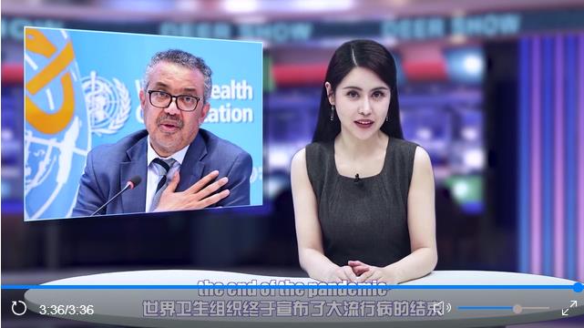 疫情不再构成全球突发公共卫生事件，我们该如何应对未来危机？