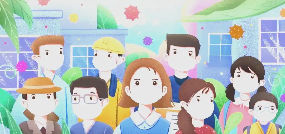 个人日常防疫行为准则_疫情防控指南_重点人群防疫指南