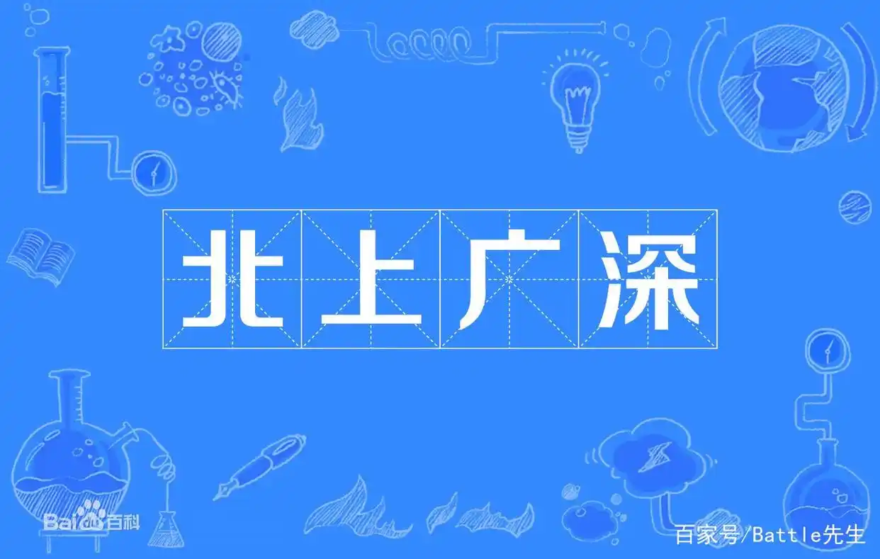 疫情最新消息_中国疫情最新数据_新型肺炎实时动态报告