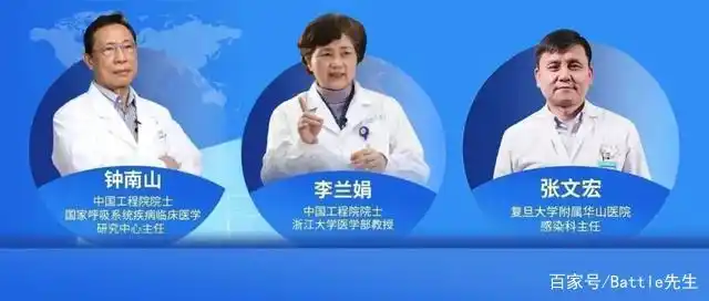 疫情最新消息_新型肺炎实时动态报告_中国疫情最新数据