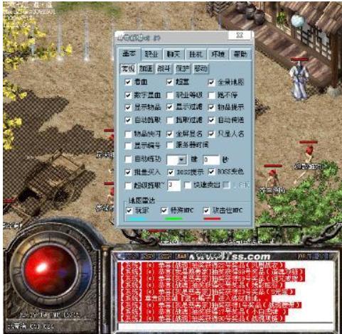 外挂对游戏环境的影响_绝地求生辅助外挂_游戏外挂历史发展