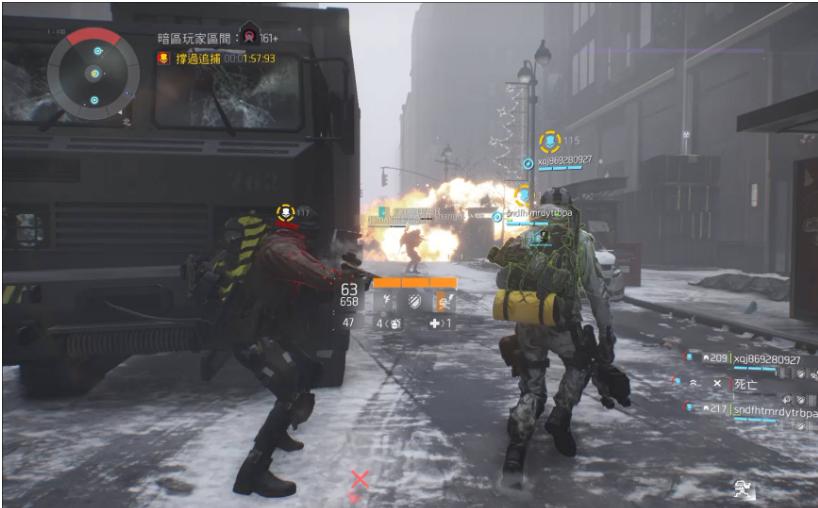 游戏外挂历史发展_绝地求生辅助外挂_外挂对游戏环境的影响