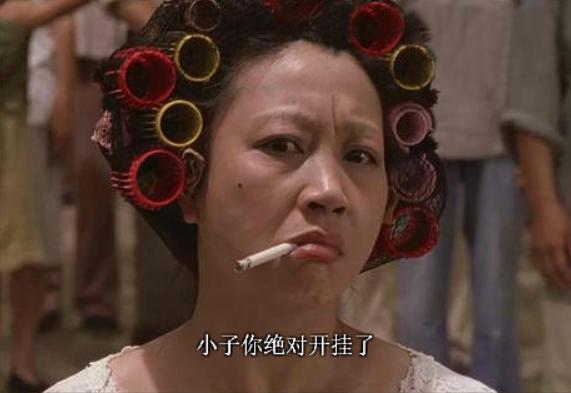 外挂对游戏环境的影响_游戏外挂历史发展_绝地求生辅助外挂