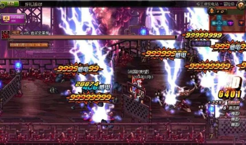 游戏外挂历史发展_绝地求生辅助外挂_外挂对游戏环境的影响