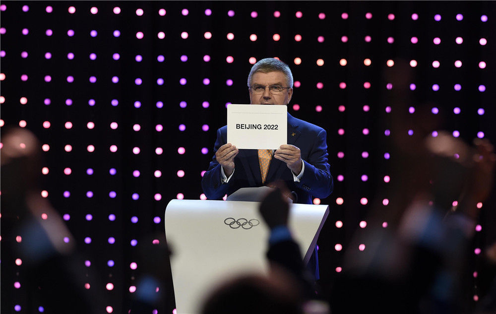 北京冬奥会筹办历程_冬奥会未来展望_北京冬奥会举办时间