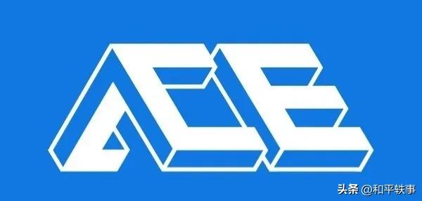 和平精英辅助外挂_和平精英外挂检测 腾讯ACE组织 游戏数据运算原理