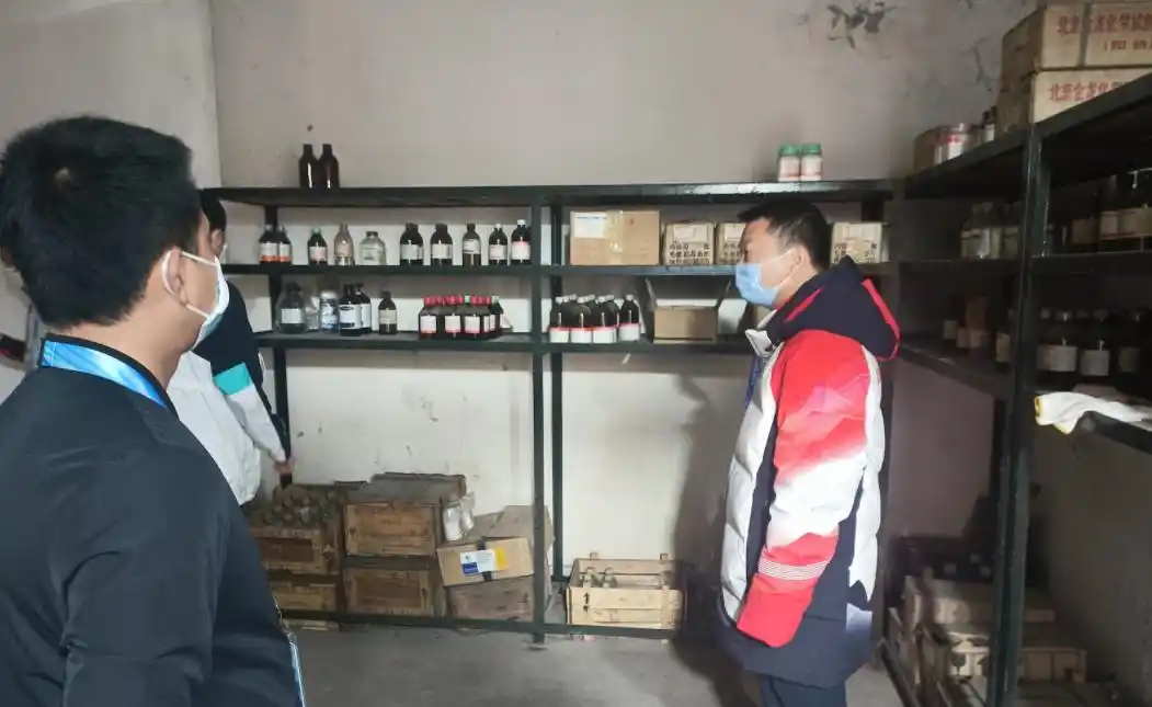 双奥消防主管_北京冬奥会兴奋剂检测中心安保_冬奥会安保措施