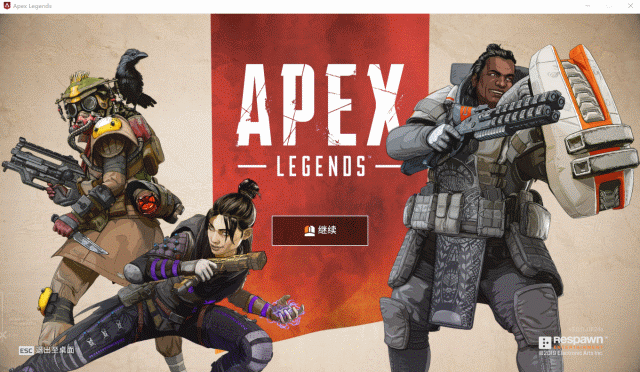 玩家纷纷转战欧服 Apex能否撑过外挂这一关？