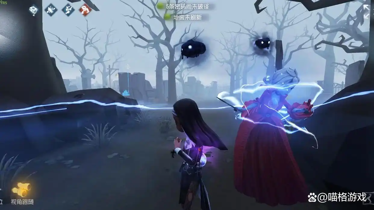 第五人格辅助外挂_第五人格诅咒黑云优化_第五人格新金挂特效