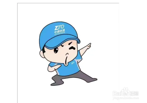 2019年春节快递停运时间 表